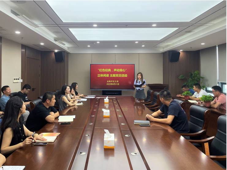 /gb2312/qishiyegonghui/14684.html